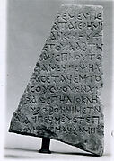 Fragment