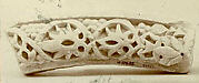 Fragment of Archivolt