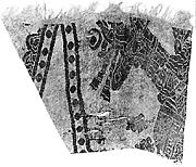 Fragment