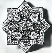 Star-Shaped Tile