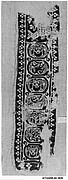 Shoulder Band Fragment