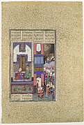 "Sam Seals His Pact with Sindukht", Folio from the Shahnama (Book of Kings) of Shah Tahmasp