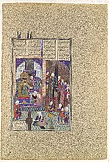 "The Shah's Wise Men Approve of Zal's Marriage", Folio from the Shahnama (Book of Kings) of Shah Tahmasp