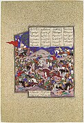 "Bahram Recovers the Crown of Rivniz", Folio from the Shahnama (Book of Kings) of Shah Tahmasp
