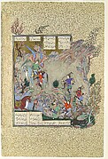 "The Angel Sorush Rescues Khusrau Parviz from a Cul-de-sac", Folio from the Shahnama (Book of Kings) of Shah Tahmasp