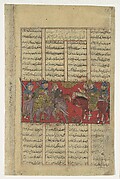 "Sam Comes to Inspect Rustam", Folio from a Shahnama (Book of Kings)