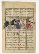 "Isfandiyar's Fourth Course: He Slays a Sorceress", Folio from a Shahnama (Book of Kings)