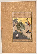 "Khusrau Catches Sight of Shirin Bathing", Folio from a Khamsa (Quintet) of Nizami