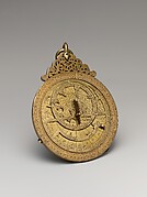 Astrolabe of ‘Umar ibn Yusuf ibn ‘Umar ibn ‘Ali ibn Rasul al-Muzaffari