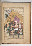 Shahnama (Book of Kings) of Firdausi