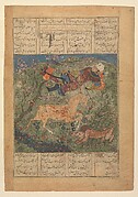 "Rustam Saved by his Horse Rakhsh from an Attacking Lion", Folio from a Shahnama (Book of Kings)