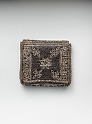 Qur'an Case