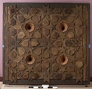 Panel from a Ceiling