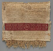 Sleeve Fragment with a Band Decorated with an Animal
