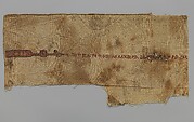 Three Fragments with a Coptic Inscription