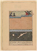 "Siege of Baghdad", Folio from a Dispersed copy of the Zafarnama (Book of Victories)