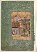 "Shaykh San'an beneath the Window of the Christian Maiden", Folio from a Mantiq al-tair (Language of the Birds)