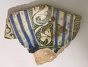 Fragment