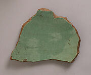 Fragment