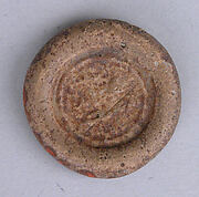 Coin Weight