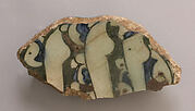 Fragment