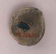 Fragment of a Cup