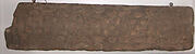 Slab