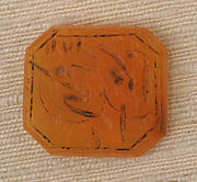 Seal Stamp