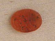 Seal Stamp