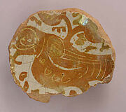 Fragment of a Bowl