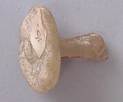 Fragment of a Cup