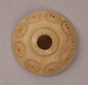 Button or Bead
