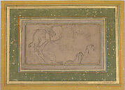 Lion (Chi'lin) in a Landscape