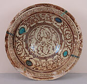Four Luster-ware Objects
