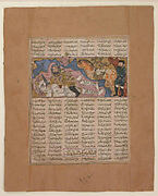 "Rustam Kills the White Div", Folio from a Shahnama (Book of Kings)