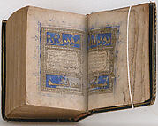 Qur'an Manuscript