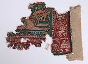 Fragment