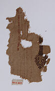 Fragment