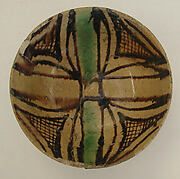 Dish