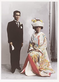 The marriage