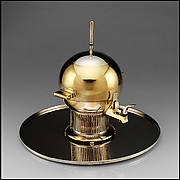 Prototype tea urn