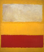 No. 13 (White, Red on Yellow)