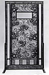 "Perse" ("Persia") Door