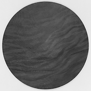 Earth Script