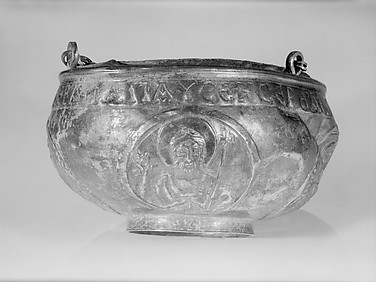 The Attarouthi Treasure - Censer