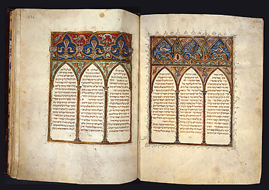 Hebrew Bible: Gothic Arches with Dog and Hare (fol. 435v-436)