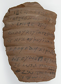 Ostrakon with Medical Recipes