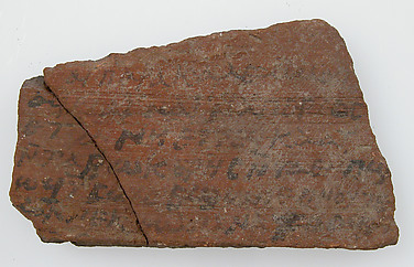 Ostrakon with a Letter Referring to the Persian Occupation