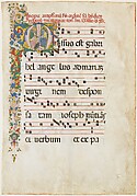 Saint John the Evangelist and Saint John the Baptist in an Initial M