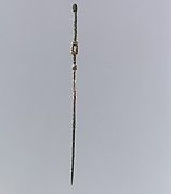 Pin